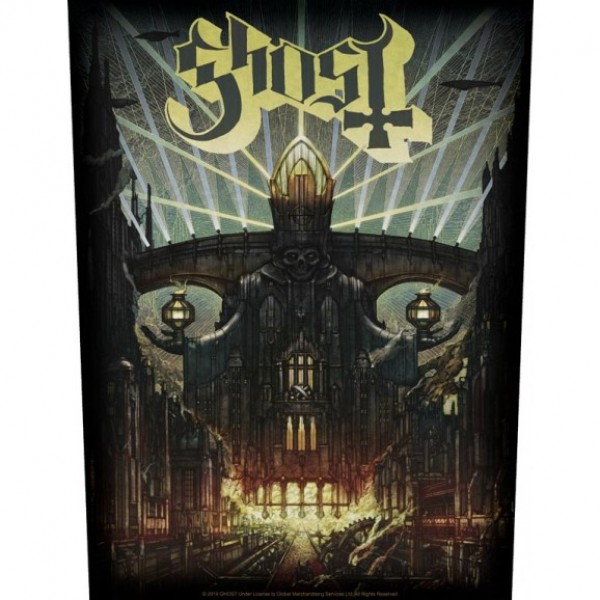 Back Patch Ghost Utopia Records
